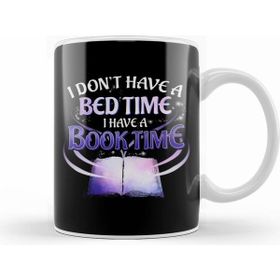 Humuts I Don T Have A Bedtime I Have A Booktime Bookworm Kupa