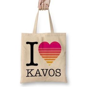 Humuts I Heart Kavos Sunset Bez Uzun Saplı Açık Bej Rengi Çanta