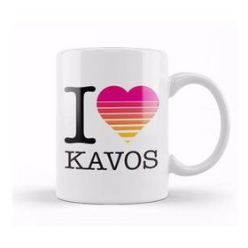 Humuts I Heart Kavos Sunset Kupa Bardak