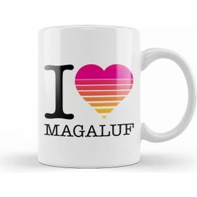 Humuts I Heart Magaluf Sunset Kupa Bardak