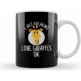 Humuts I Just Freaking Love Giraffes Ok Adorable Giraffe Kupa Bardak