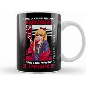 Humuts I Like Anime Video Games And Maybe 3 People Gamer Kupa Bardak