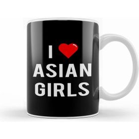 Humuts I Love Asian Girls Kupa Bardak