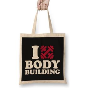 Humuts I Love Bodybuilding Bez Bayan Günlük Çanta