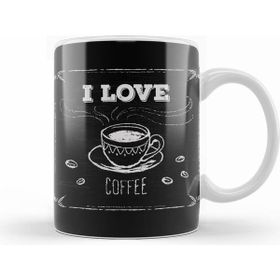 Humuts I Love Coffe Siyah Zemin Kupa Bardak