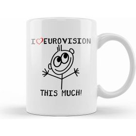 Humuts I Love Eurovision This Much Kupa Bardak
