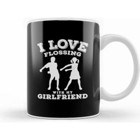 Humuts I Love Flossing With My Girlfriend Kupa Bardak