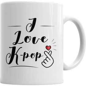 Humuts I Love Kpop Kupa Bardak