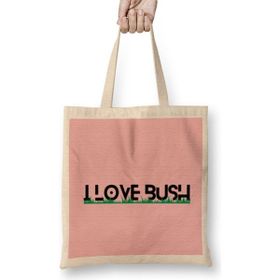 Humuts I Love My Husband Bicycle Gift Bez Kadın Günlük Çanta