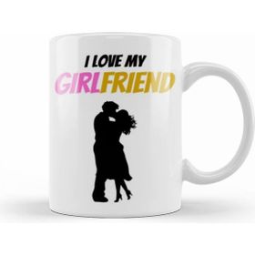 Humuts I Love My Husband Tennis Kupa Bardak