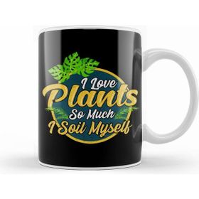 Humuts I Love Plants So Much I Soil Myself Gardening Pun Kupa Bardak