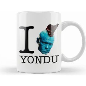 Humuts I Love Yondu Guardians Of The Galaxy Kupa Bardak