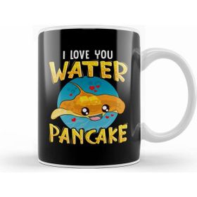 Humuts I Love You Water Pancake Adorable Stingray Pun Kupa Bardak