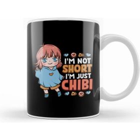 Humuts I M Not Short I M Just Chibi Little Anime Girl Kupa Bardak