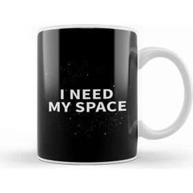 Humuts I Need My Space Slogan Kupa Bardak