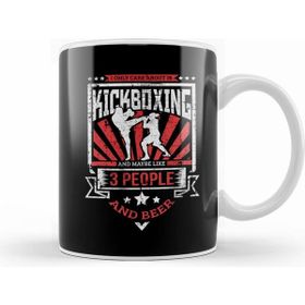 Humuts I Only Care About Kickboxing, 3 People, And Beer Kupa Bardak