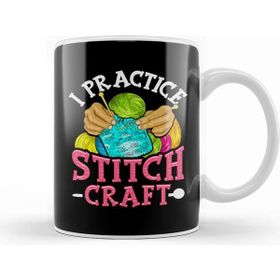 Humuts I Practice Stitch Craft Funny Cross Stitching Pun Kupa Bardak