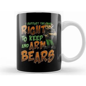 Humuts I Support The Right To Arm Bears 2nd Amendment Pun Kupa Bardak