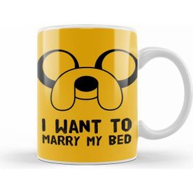 Humuts I Want to Marry My Bed Beyaz Kupa