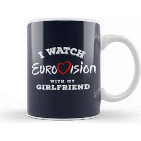 Humuts I Watch Eurovision with My Girlfriend Beyaz Kupa