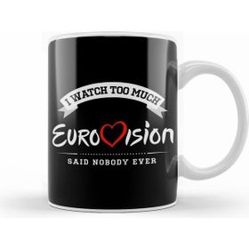 Humuts I Watch too Much Eurovision Said Nobody Ever Beyaz Kupa