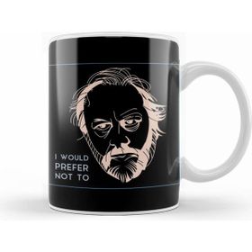 Humuts Žižek I Would Prefer Not To V2 Kupa Bardak