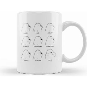 Humuts I'm A Programmer Cat Edition Orange Kedi Kupa
