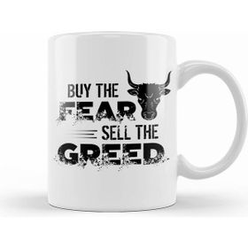 Humuts Investing Buy The Fear Sell The Greed Stock Market Kupa Bardak