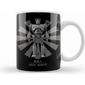 Humuts Iron Giant Retro Japanese Kupa Bardak