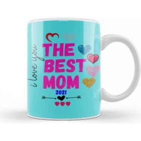 Humuts Isaac Newton Quote Science Lover Gift Kupa Bardak