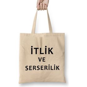 Humuts Ismail Abi Hediyelik Açık Bej Uzun Saplı Bez Çanta