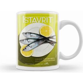 Humuts Istavrit Kupa Bardak