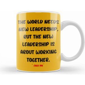 Humuts Jack Ma Quotes Motivation Quotes Entrepreneurs Inspiration Success Work Gifts Kupa Bardak