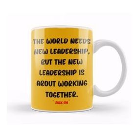 Humuts Jack Ma Quotes Motivation Quotes Entrepreneurs Inspiration Success Work Gifts Kupa Bardak