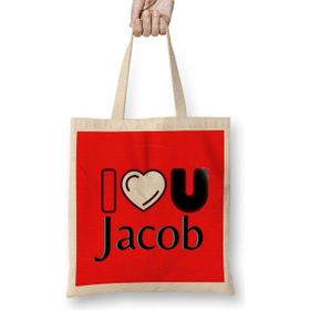 Humuts Jacob Name Personalized Custom Vintage Retro Rainbow Design Gift Baby Gift for Him Bez Kadın Günlük Çanta