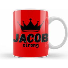 Humuts Jacob Name Personalized Custom Vintage Retro Rainbow Design Gift Baby Gift For Him Kupa Bardak