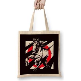 Humuts Japan Flag Horse Riding Equestrian Sport Saddle Horseshoe Uzun Saplı Açık Bej Bez Çanta