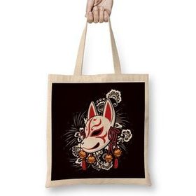 Humuts Japanese Art Cat Ninja Samurai Fighter Warrior Kendo Katana Uzun Saplı Açık Bej Bez Çanta