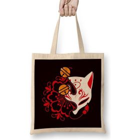 Humuts Japanese Art Cat Ninja Shinobi Samurai Fighter Warrior Sword Uzun Saplı Açık Bej Bez Çanta