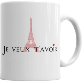 Humuts Je Veux Tavoir Beyaz Kupa
