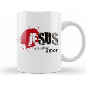 Humuts Jesus Beyaz Kupa