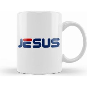 Humuts Jesus Christ Beyaz Kupa