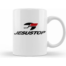 Humuts Jesus Top Beyaz Kupa