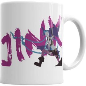 Humuts Jinx Beyaz Kupa