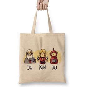 Humuts Jo Ken Po Bez Çanta