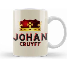 Humuts Johan Cruyff Art Gift Beyaz Kupa
