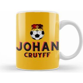 Humuts Johan Cruyff Art Gift Beyaz Kupa
