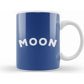 Humuts John Mayer Inspired Moon Beyaz Kupa