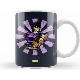 Humuts Jojo Bizarre Retro Japanese Beyaz Kupa