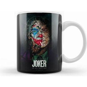 Humuts Joker Beyaz Kupa